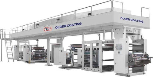 展品預(yù)覽 | 一臺(tái)優(yōu)秀涂布機(jī)的自我修養(yǎng) 安防設(shè)備技術(shù)開(kāi)發(fā)的創(chuàng)新之路