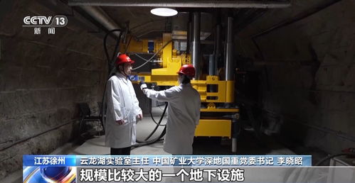 傳統(tǒng)企業(yè)蝶變 工程機(jī)械上的'云'與安防技術(shù)新篇章