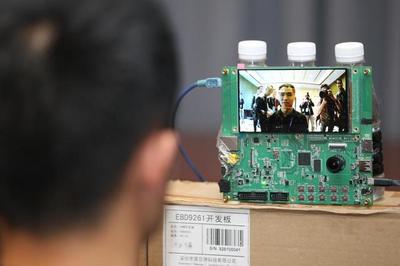 瑞芯微閃耀數(shù)字中國(guó)峰會(huì)，攜手千位開(kāi)發(fā)者共繪安防設(shè)備技術(shù)新藍(lán)圖